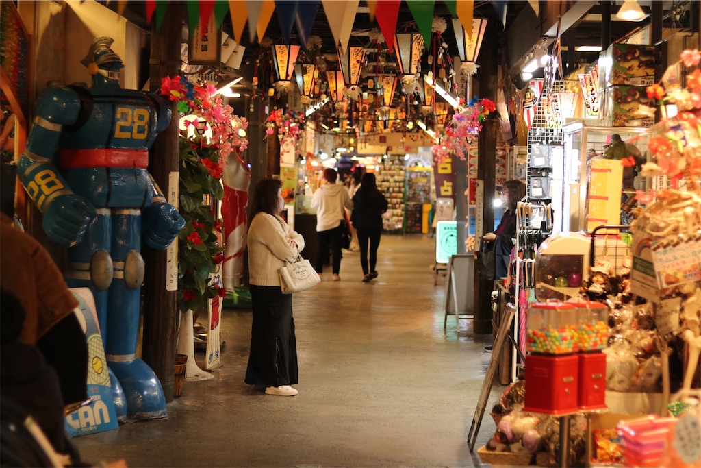 f:id:coden:20210305200010j:image