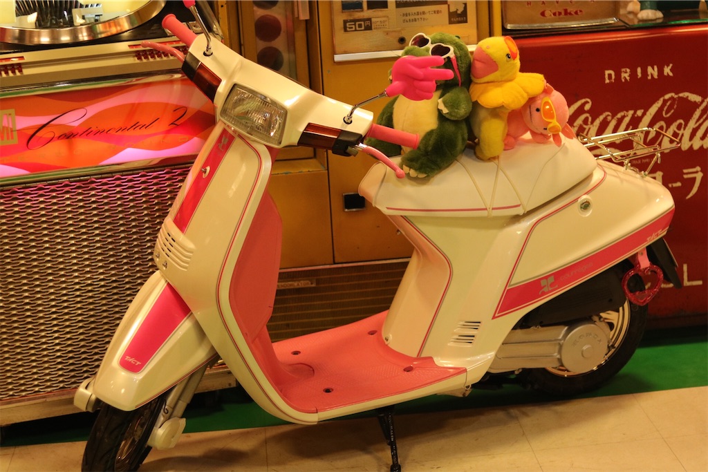 f:id:coden:20210305200018j:image