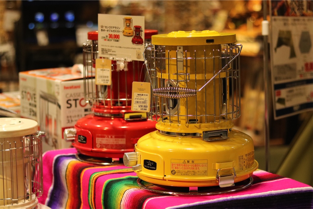 f:id:coden:20210305200022j:image