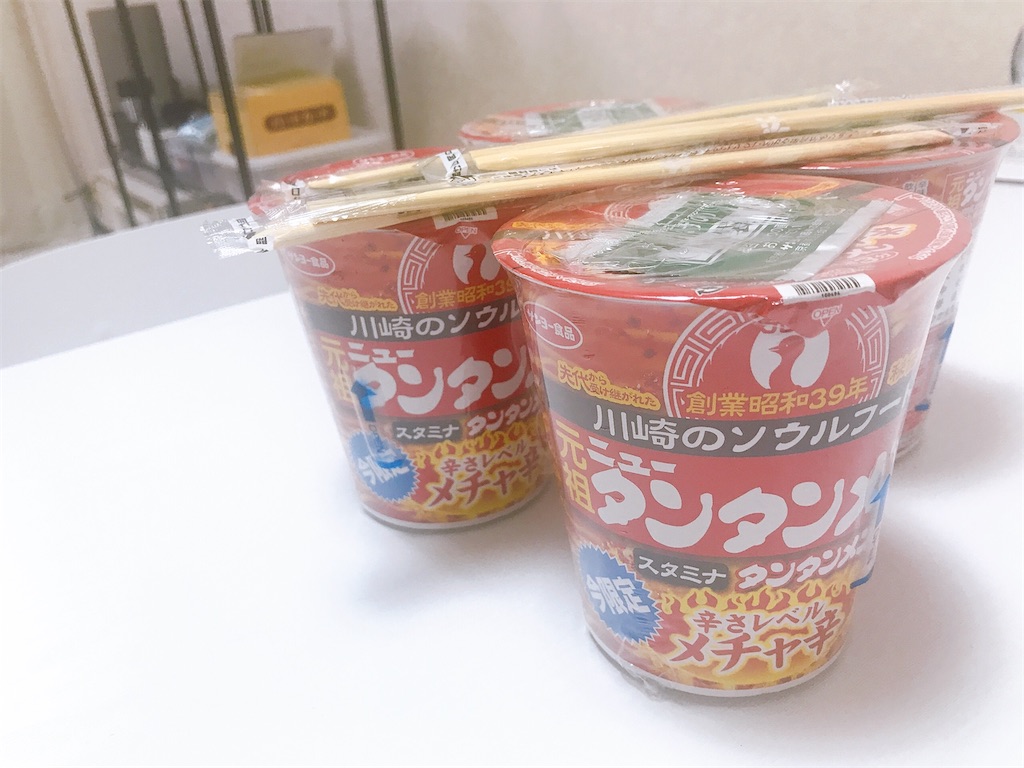 f:id:coden:20210312103851j:image