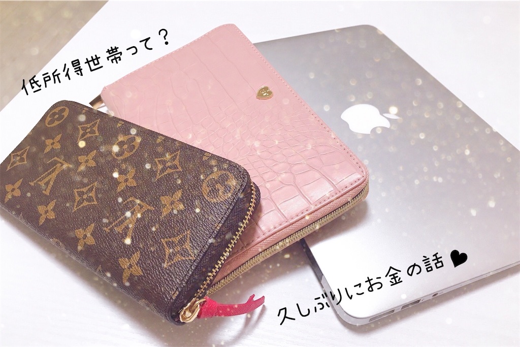 f:id:coden:20210320094421j:image f:id:coden:20210320094421j:image