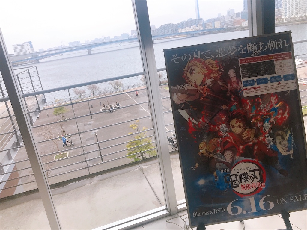 f:id:coden:20210402174154j:plain