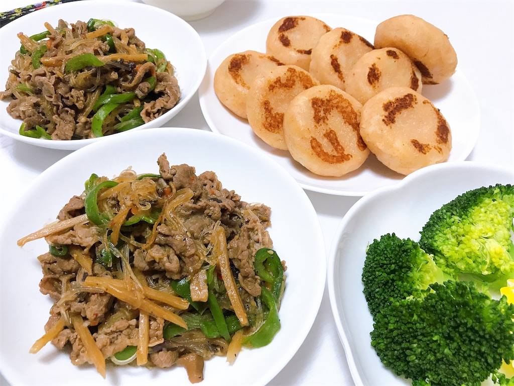 f:id:coden:20210407180052j:image f:id:coden:20210407180052j:image