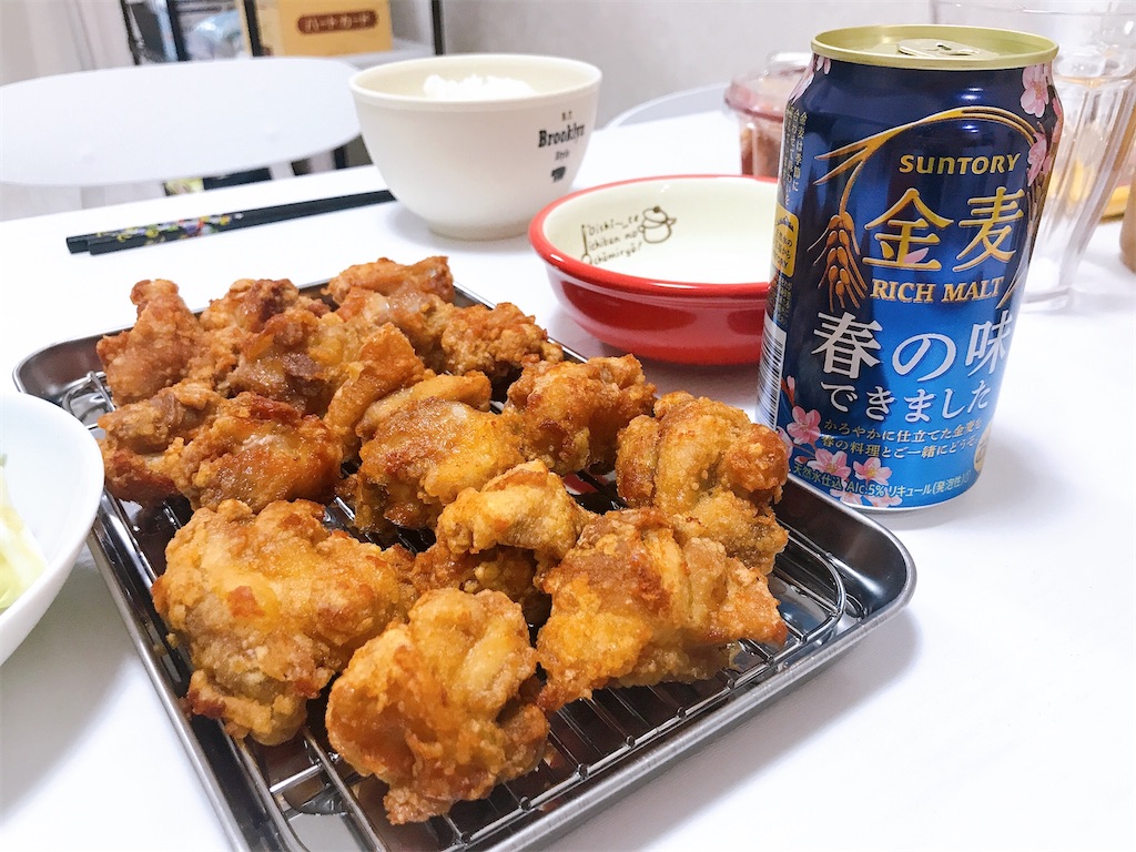 f:id:coden:20210407180104j:image f:id:coden:20210407180104j:image