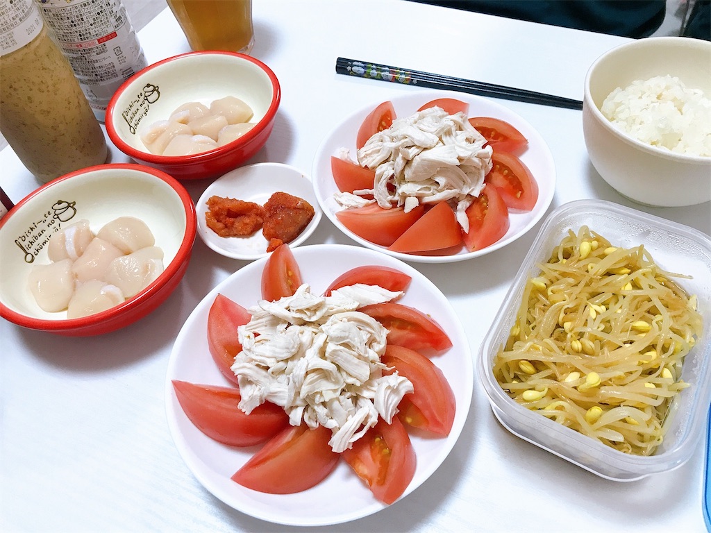 f:id:coden:20210407180110j:image f:id:coden:20210407180110j:image