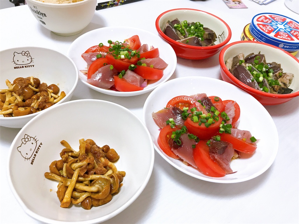 f:id:coden:20210407180146j:image f:id:coden:20210407180146j:image