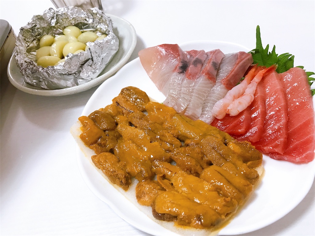 f:id:coden:20210407180156j:image f:id:coden:20210407180156j:image