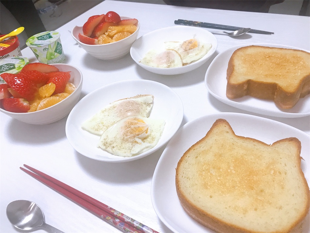 f:id:coden:20210407180200j:image