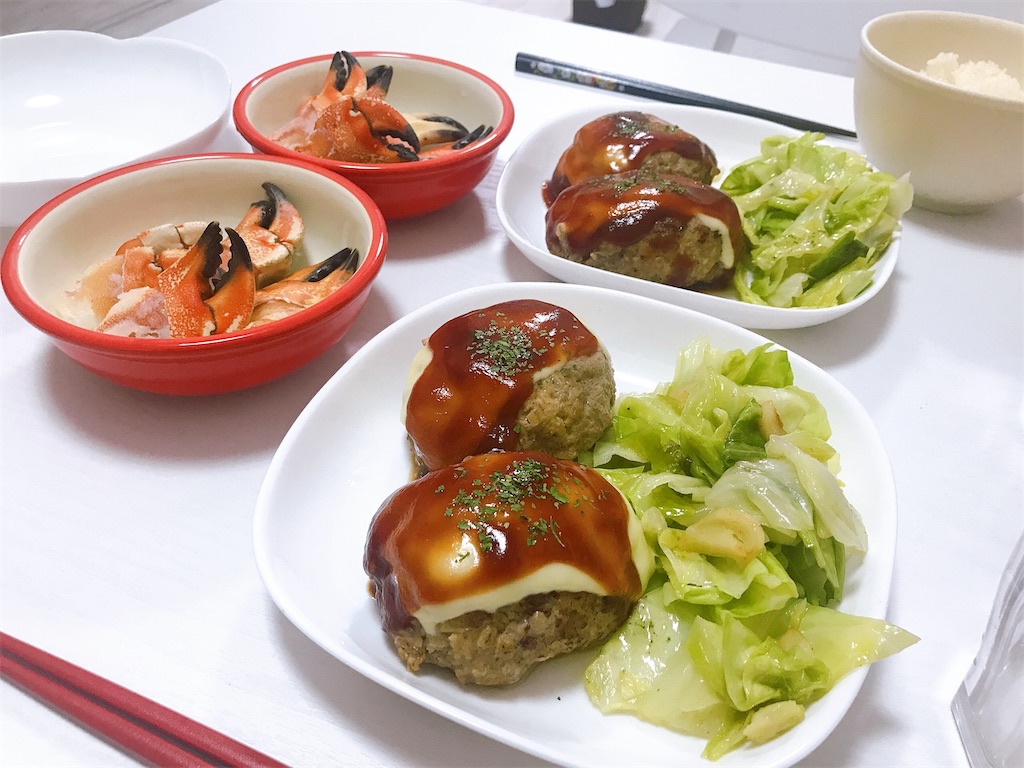 f:id:coden:20210407180203j:image f:id:coden:20210407180203j:image