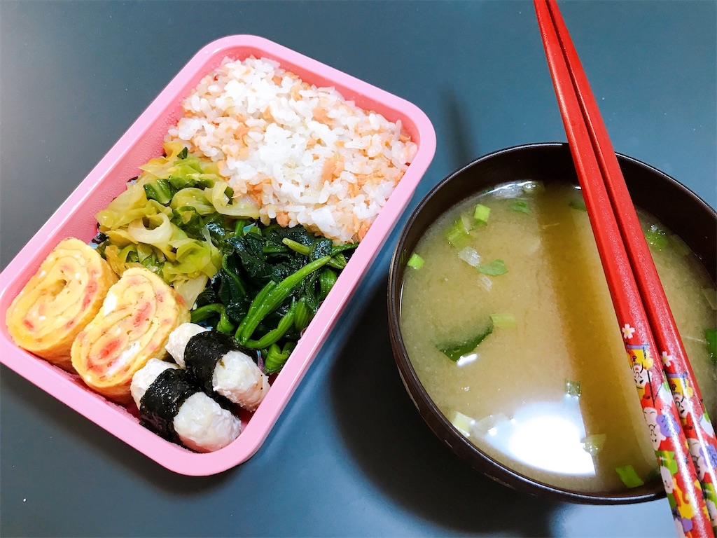 f:id:coden:20210407180738j:image f:id:coden:20210407180738j:image