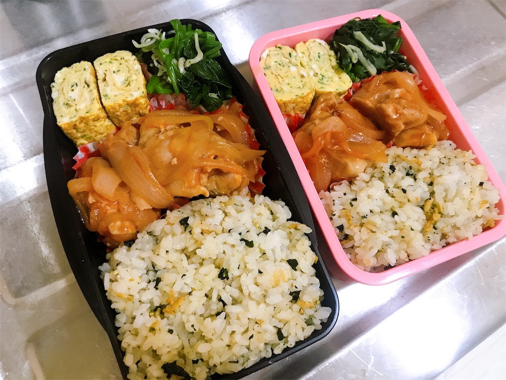 f:id:coden:20210407180742j:image f:id:coden:20210407180742j:image