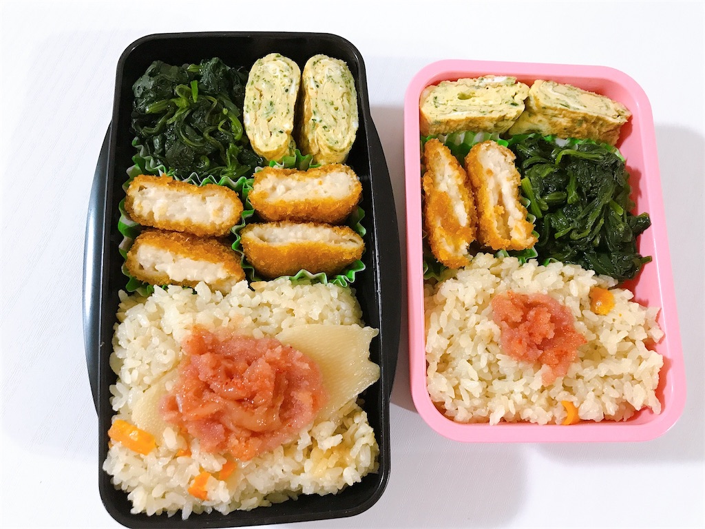 f:id:coden:20210407180749j:image f:id:coden:20210407180749j:image