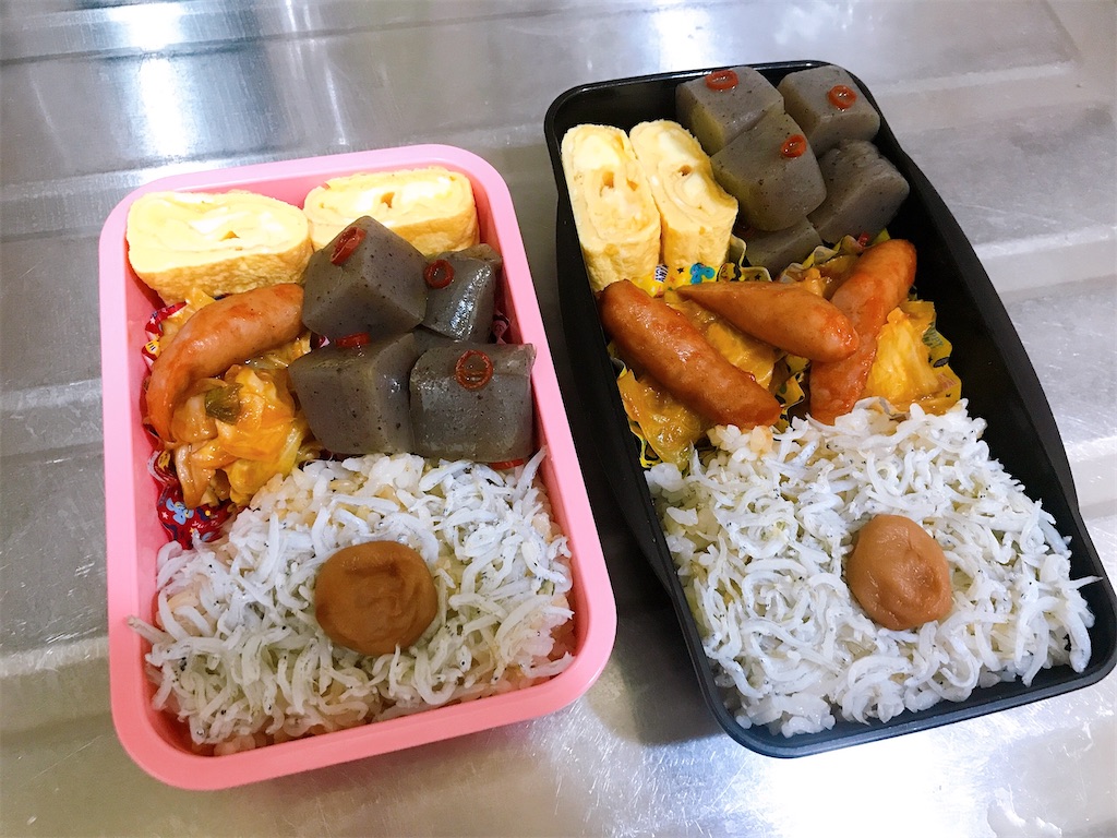 f:id:coden:20210407180757j:image f:id:coden:20210407180757j:image