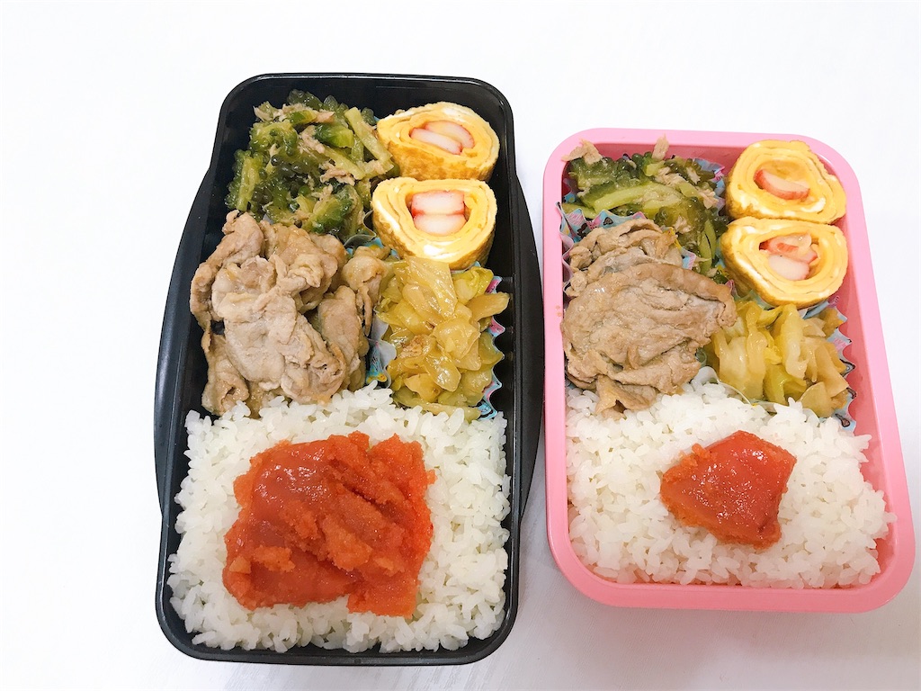 f:id:coden:20210407180819j:image f:id:coden:20210407180819j:image