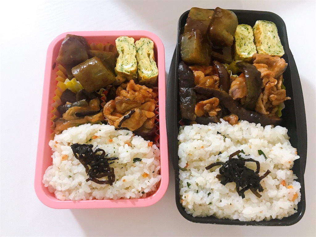 f:id:coden:20210407180822j:image f:id:coden:20210407180822j:image