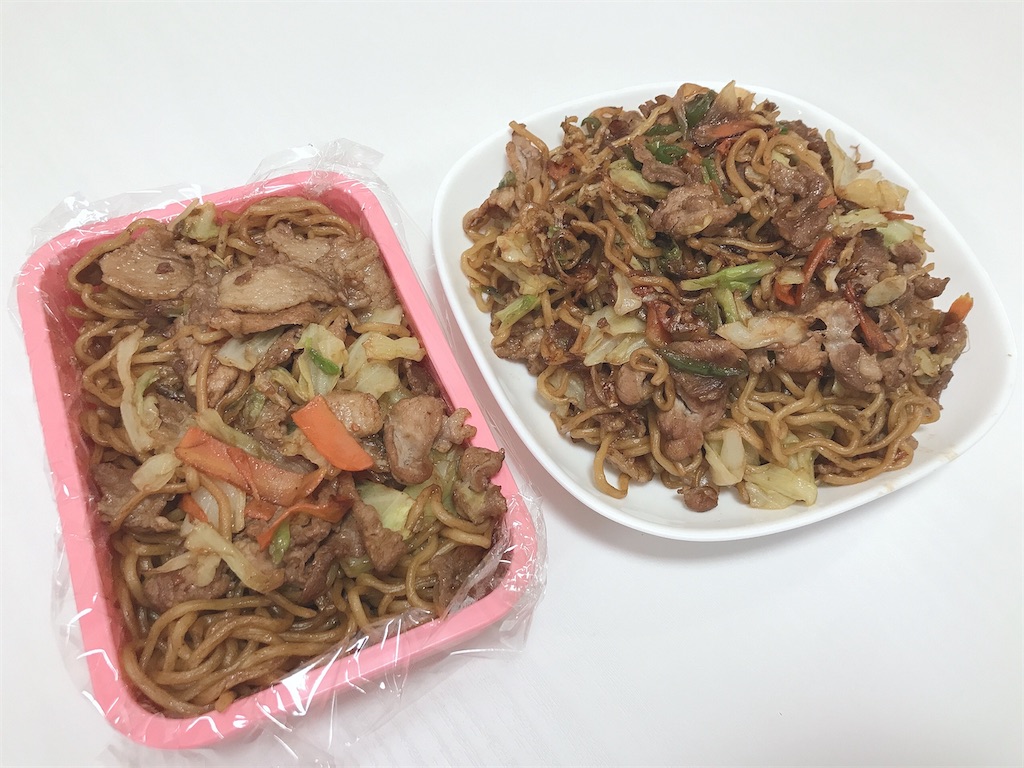 f:id:coden:20210407180825j:image f:id:coden:20210407180825j:image