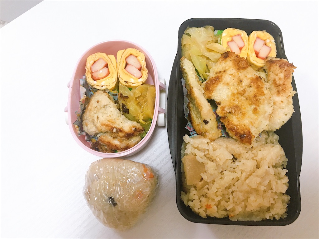 f:id:coden:20210407180829j:image f:id:coden:20210407180829j:image