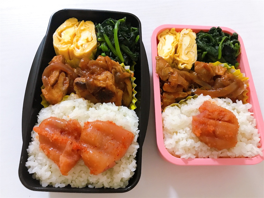 f:id:coden:20210407180832j:image f:id:coden:20210407180832j:image