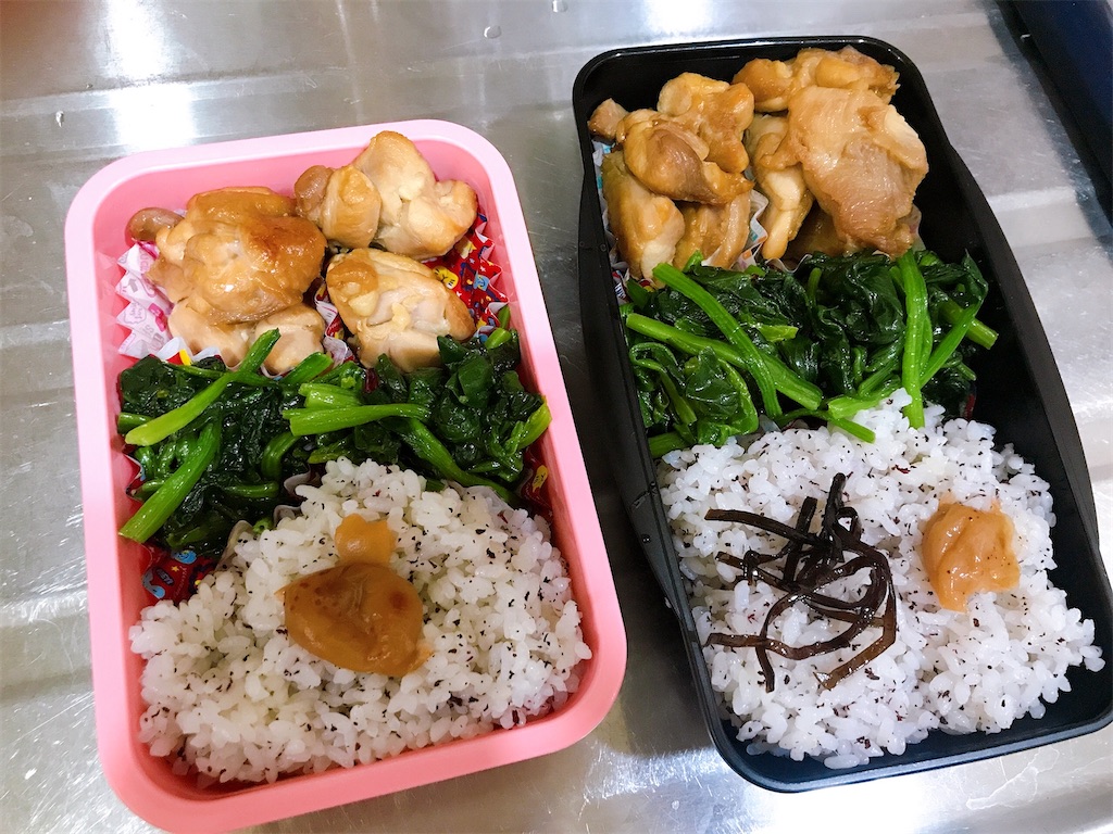 f:id:coden:20210407180839j:image f:id:coden:20210407180839j:image