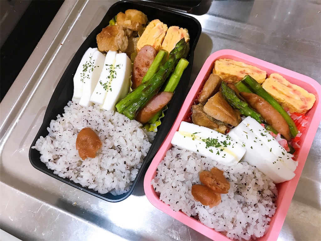 f:id:coden:20210407180853j:image f:id:coden:20210407180853j:image