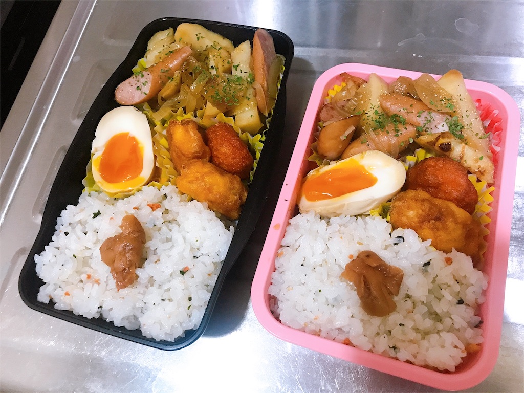 f:id:coden:20210407180904j:image f:id:coden:20210407180904j:image