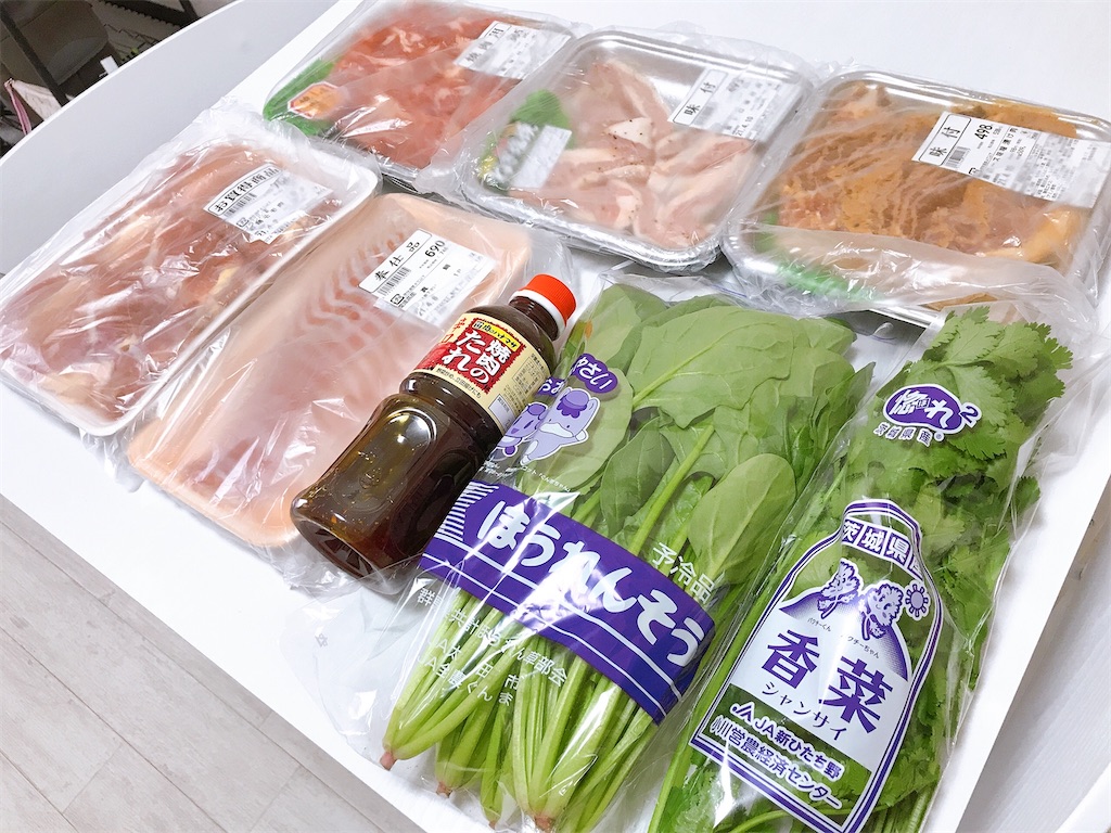 f:id:coden:20210407182012j:image