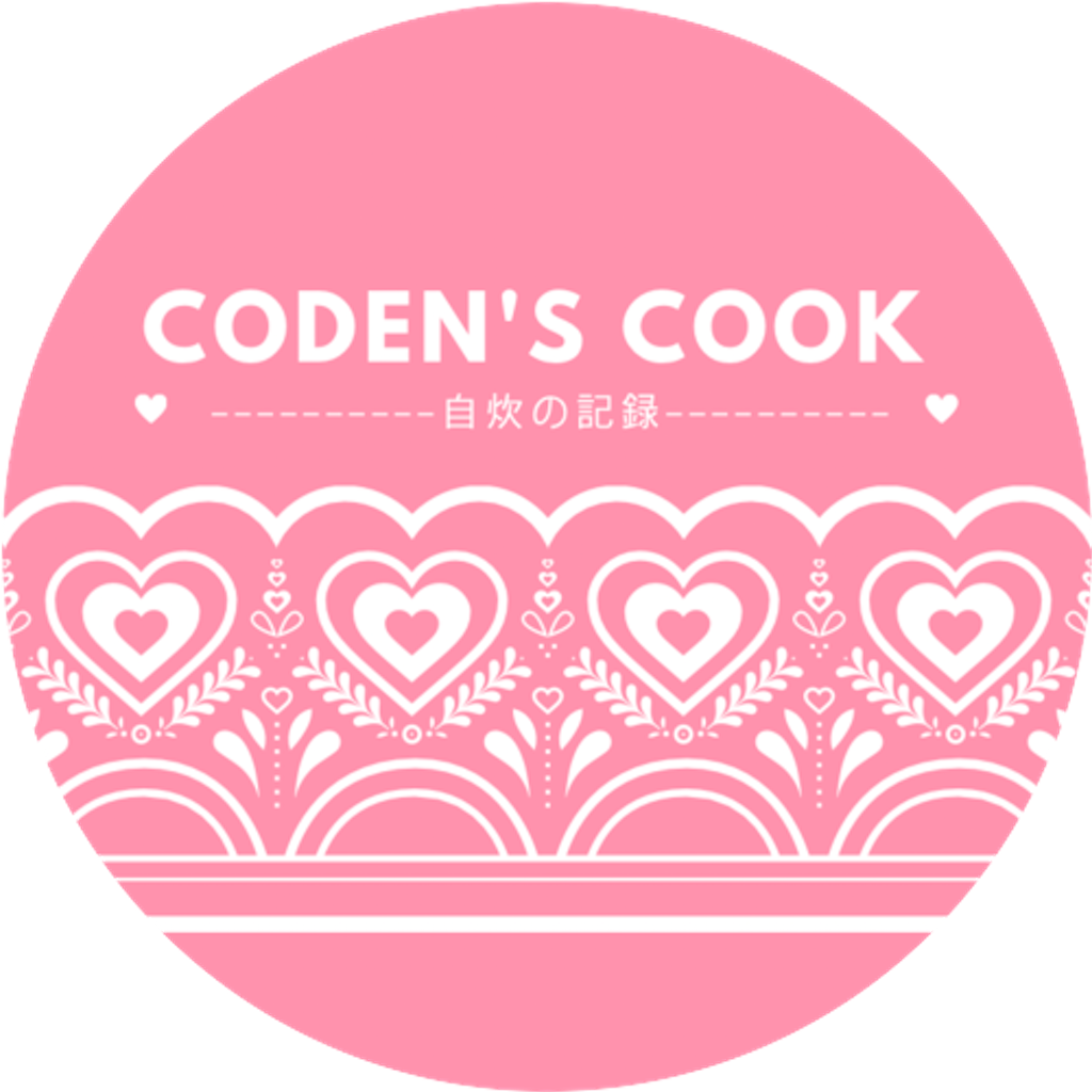 f:id:coden:20210407182019p:image