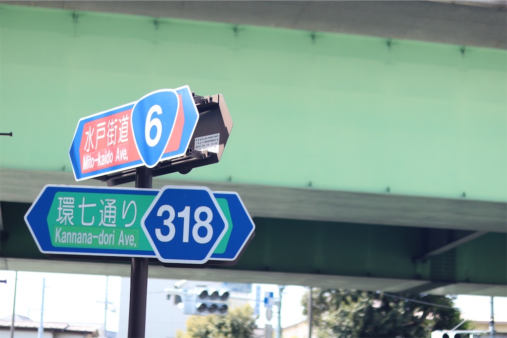 f:id:coden:20210414091518j:image