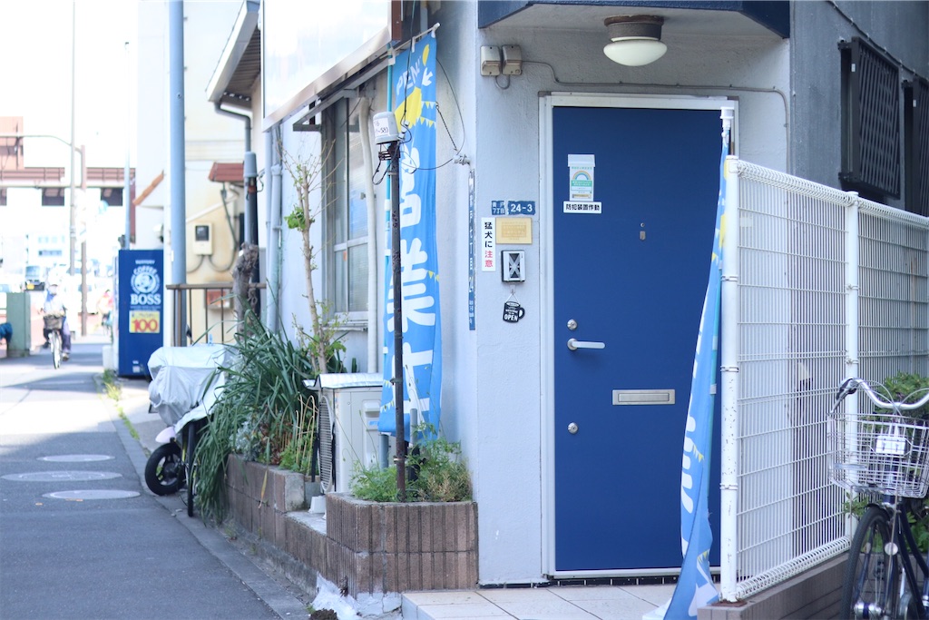 f:id:coden:20210414091521j:image