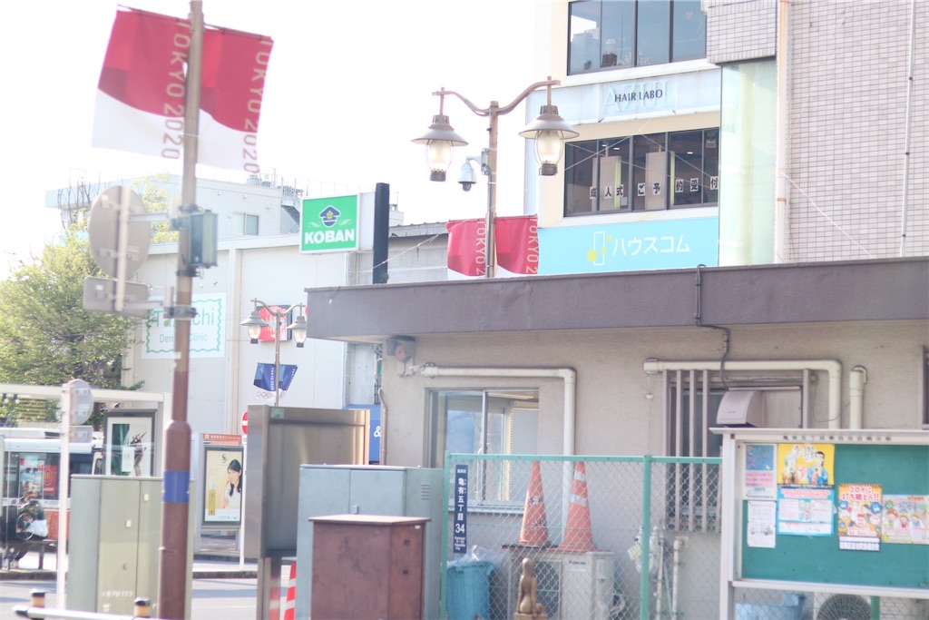 f:id:coden:20210414094329j:image