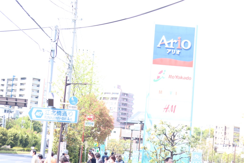 f:id:coden:20210414094352j:image