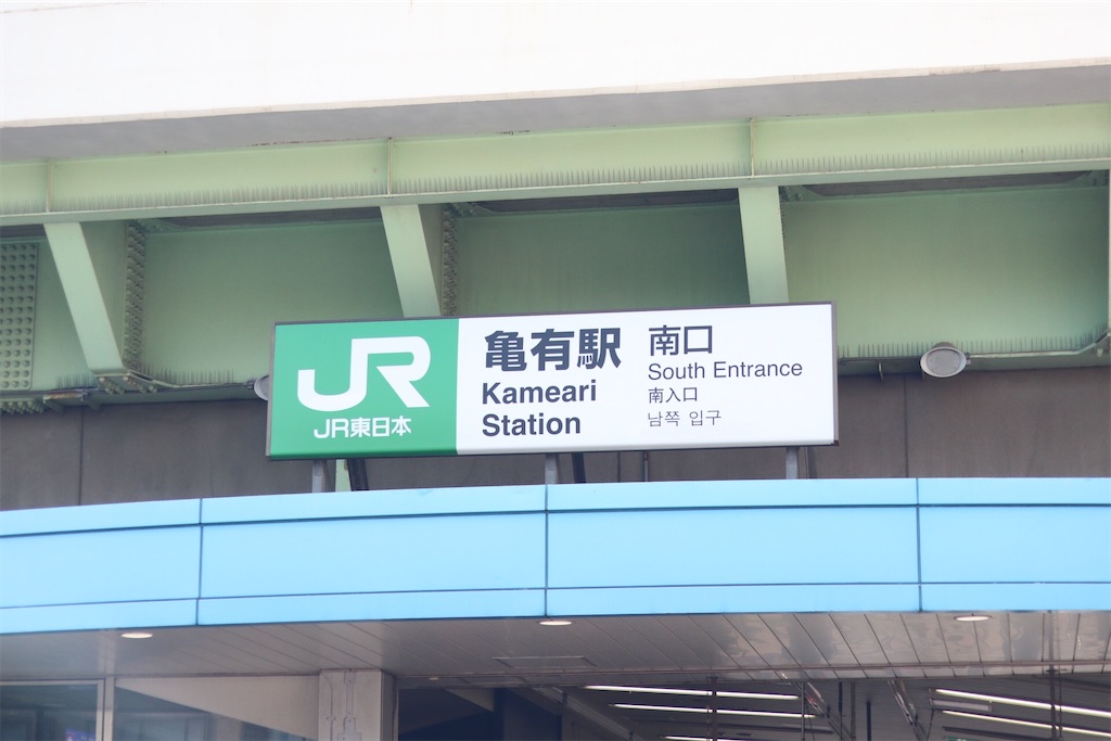 f:id:coden:20210414094429j:image