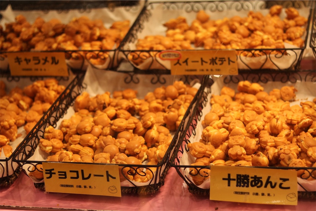 f:id:coden:20210414094440j:image
