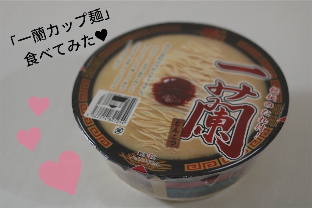 f:id:coden:20210418170824j:image