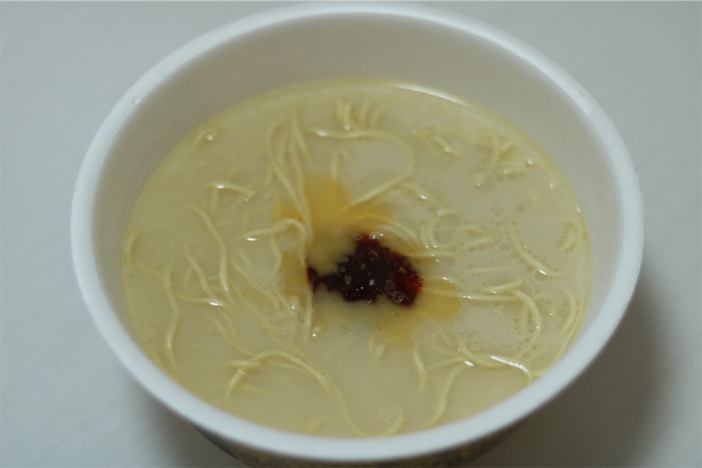 f:id:coden:20210418170900j:image