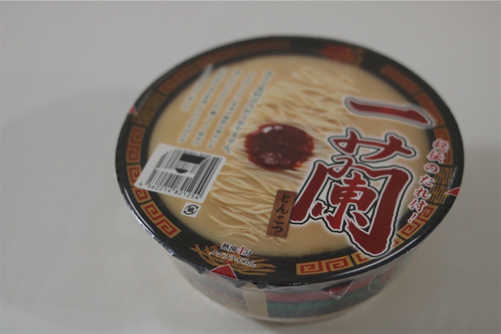 f:id:coden:20210418170912j:image