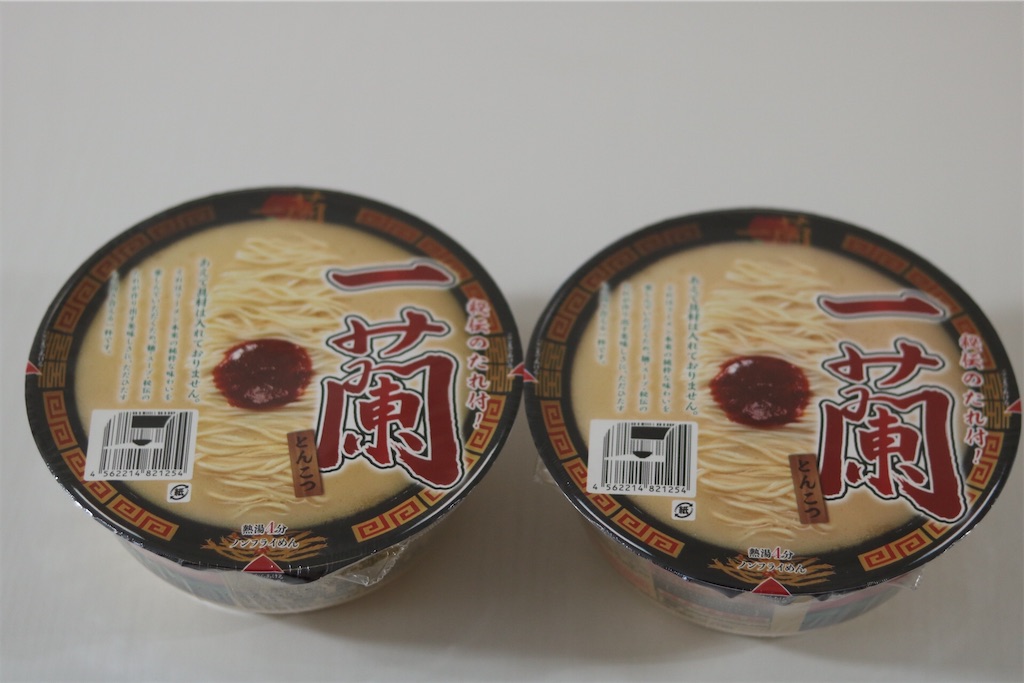 f:id:coden:20210418170921j:image