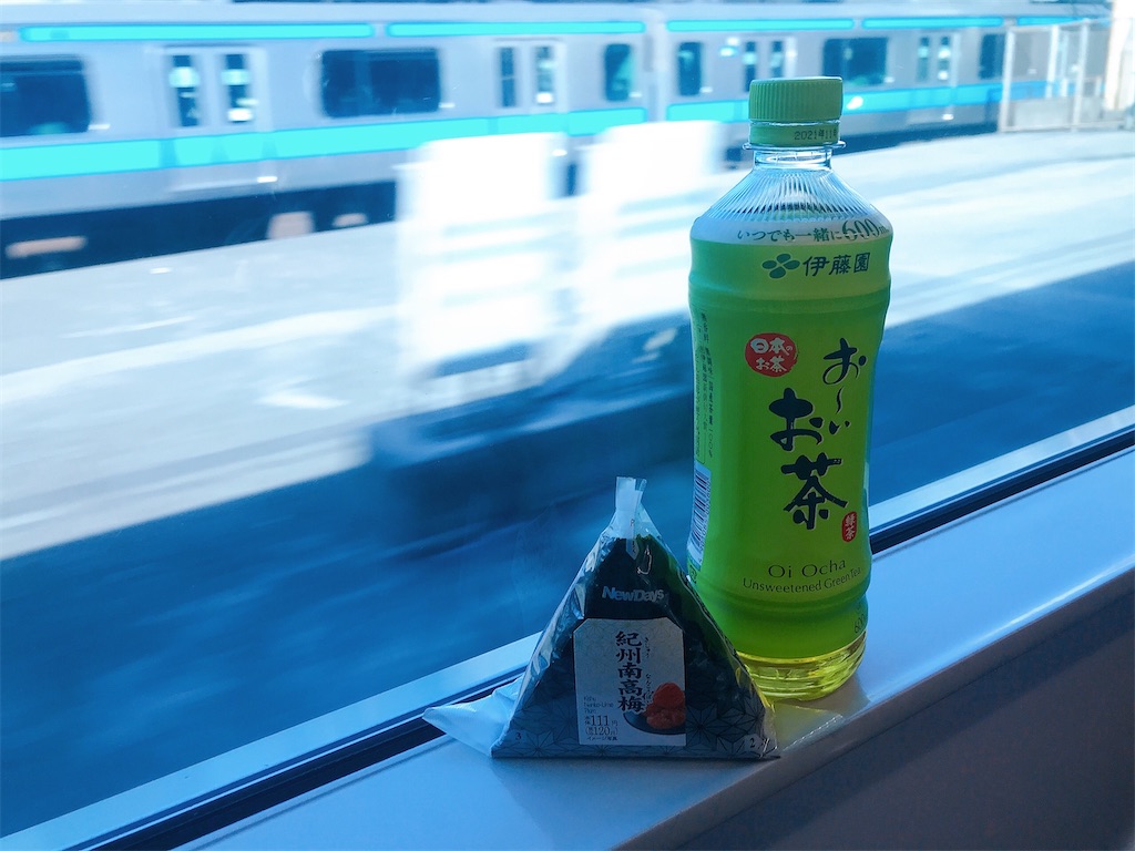 f:id:coden:20210425064236j:image f:id:coden:20210425064236j:image