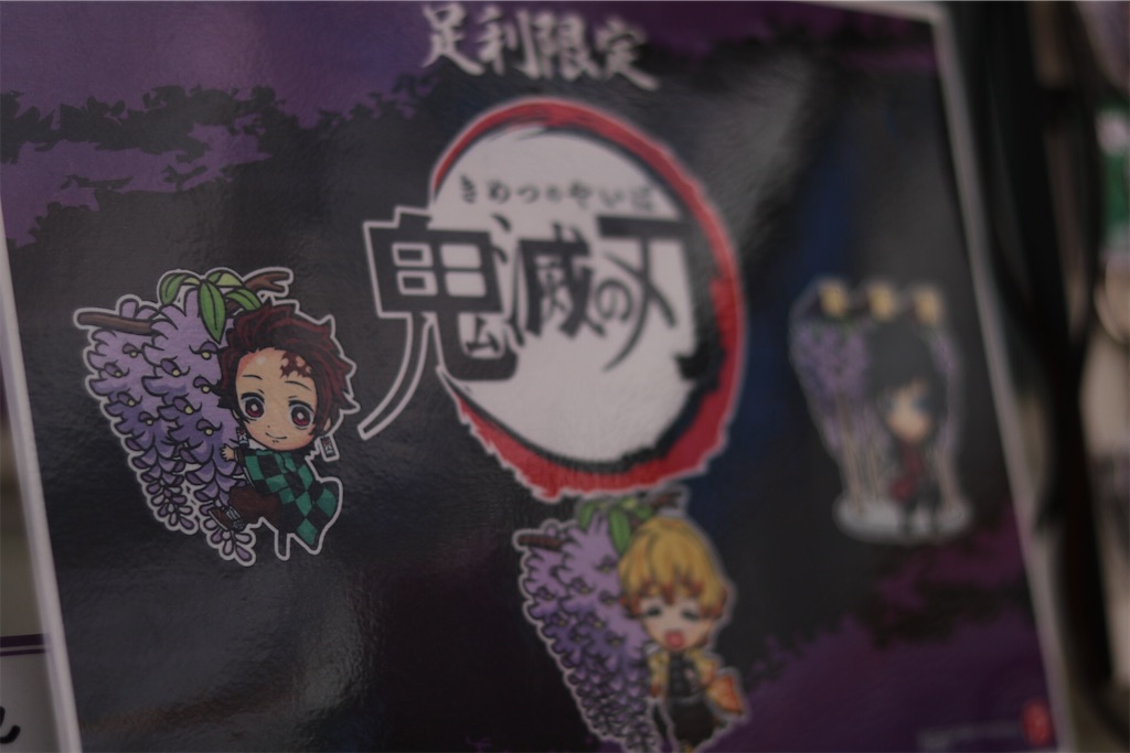 f:id:coden:20210425064416j:image f:id:coden:20210425064416j:image