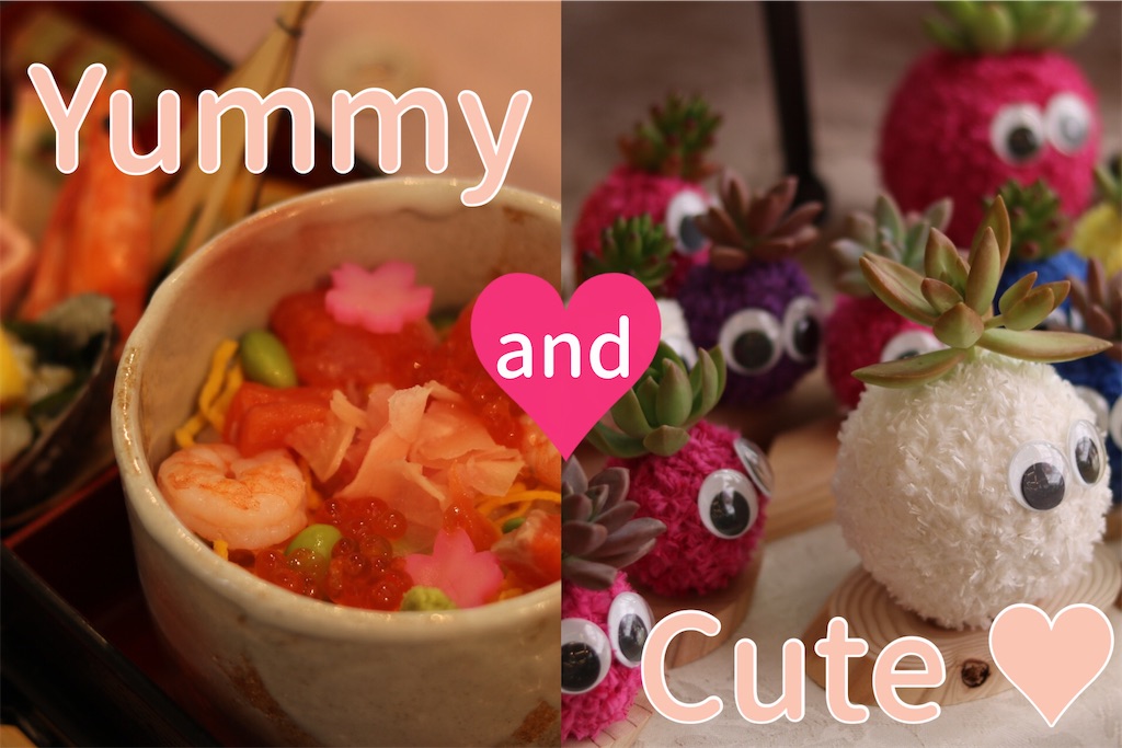 f:id:coden:20210425073047j:image f:id:coden:20210425073047j:image