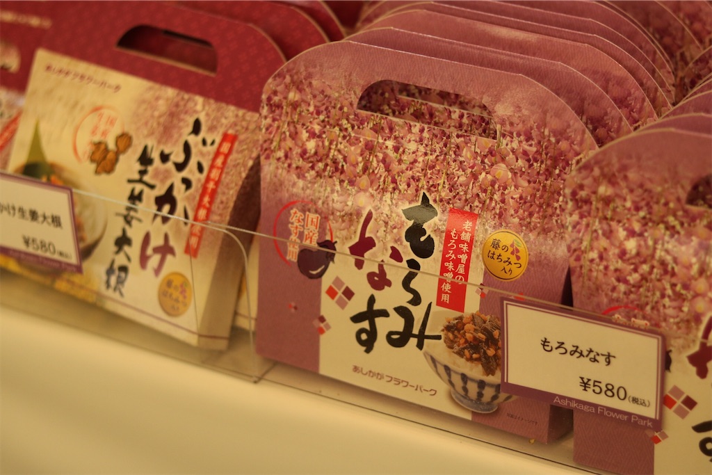 f:id:coden:20210425073129j:image f:id:coden:20210425073129j:image