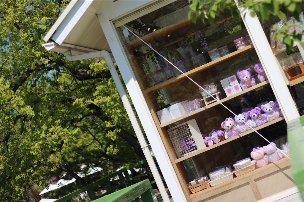 f:id:coden:20210425073406j:image f:id:coden:20210425073406j:image