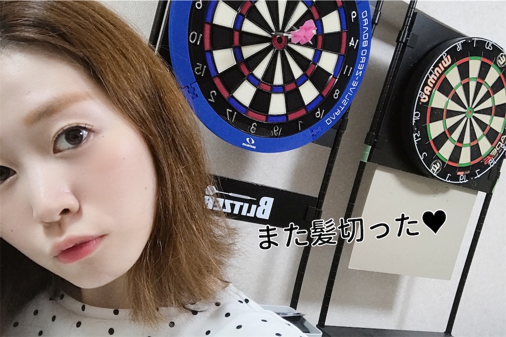 f:id:coden:20210519163320j:image