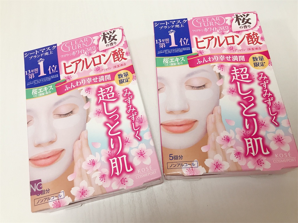 f:id:coden:20210519163330j:image