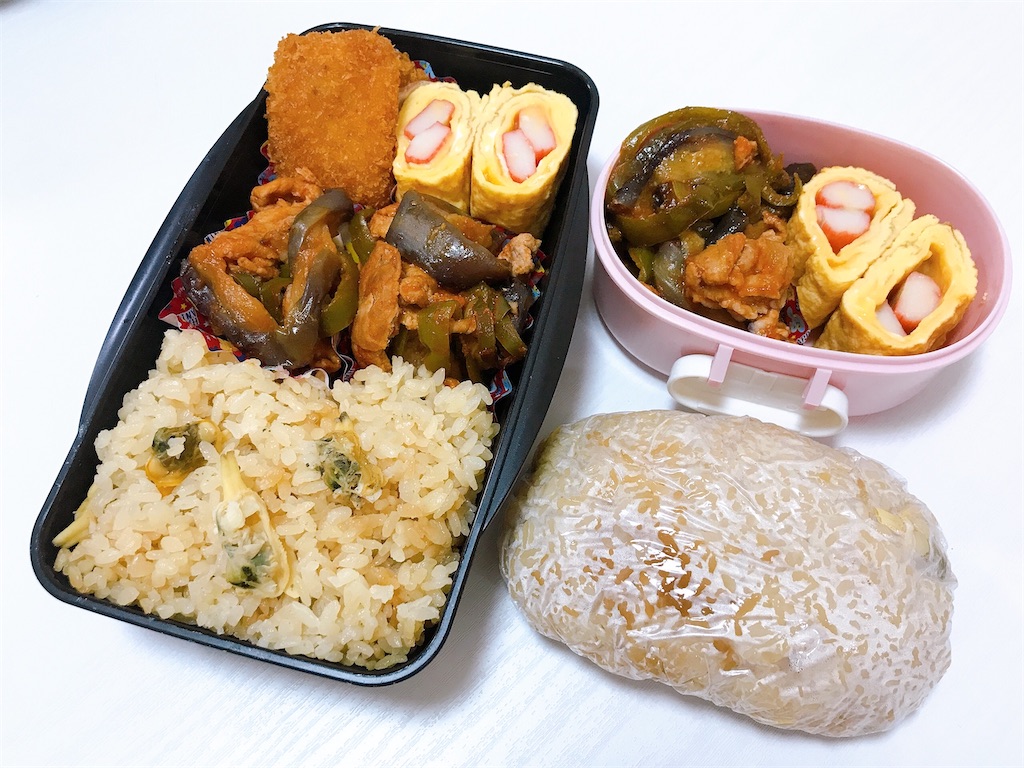 f:id:coden:20210526174919j:image