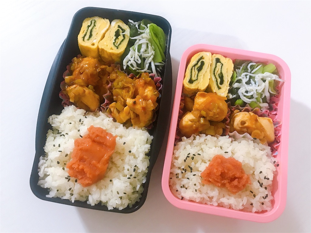 f:id:coden:20210526174926j:image