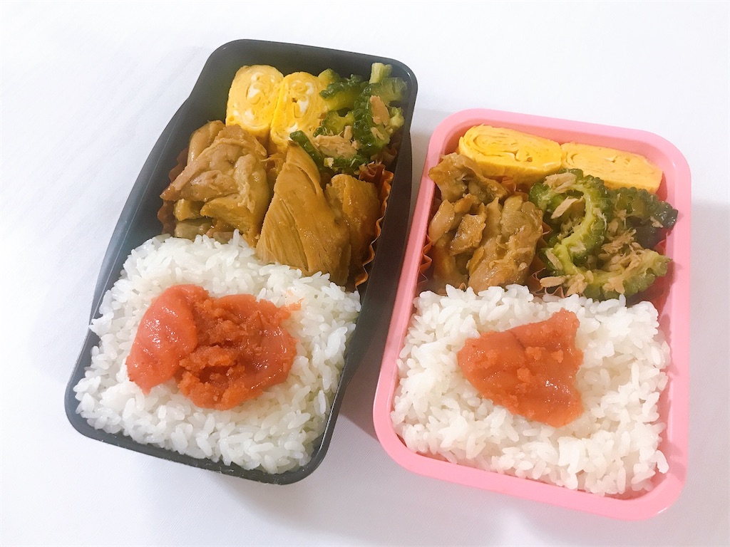 f:id:coden:20210526174929j:image