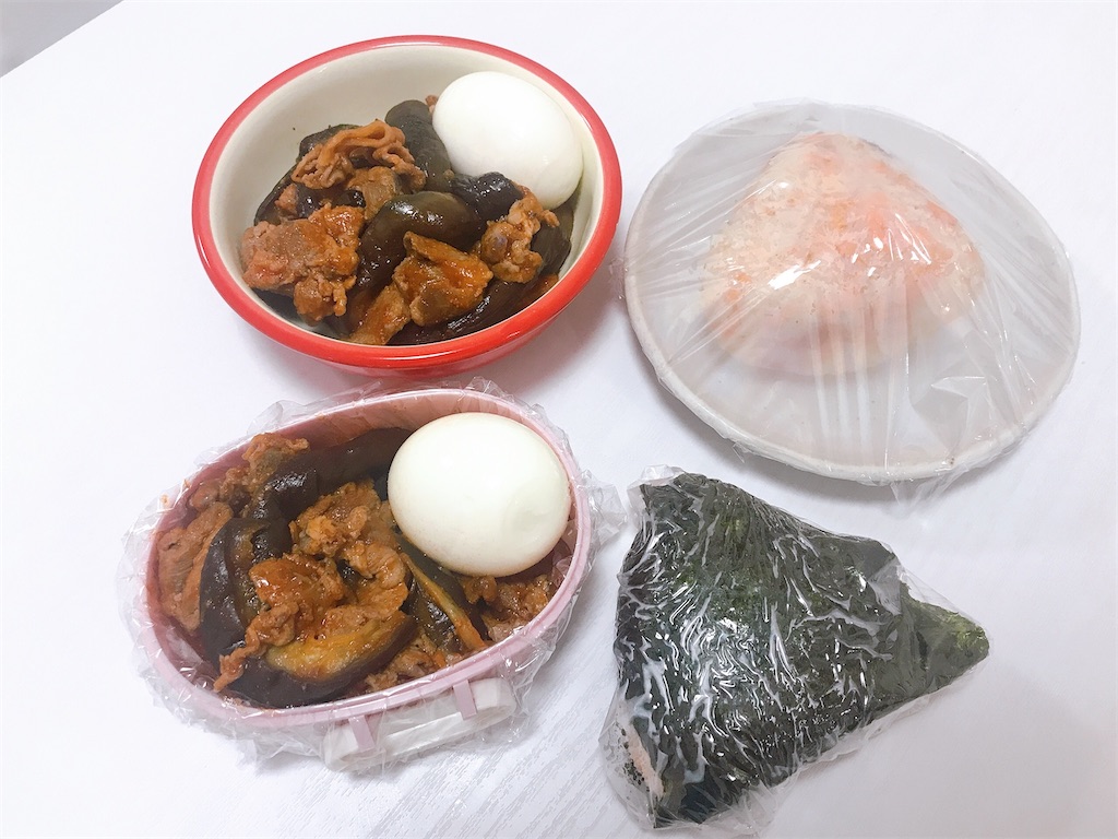 f:id:coden:20210526174932j:image