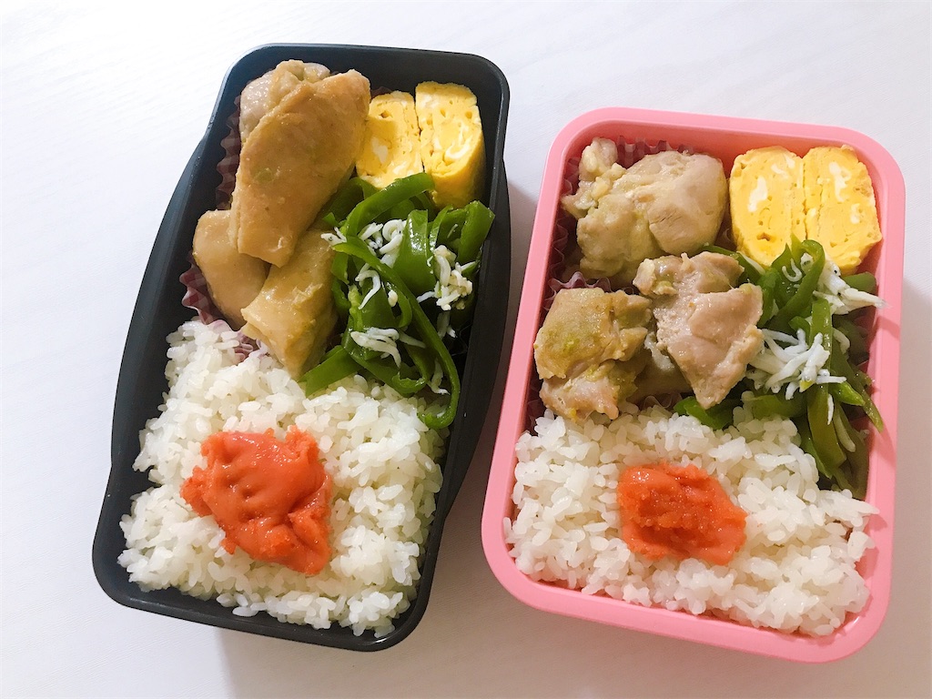 f:id:coden:20210526174936j:image