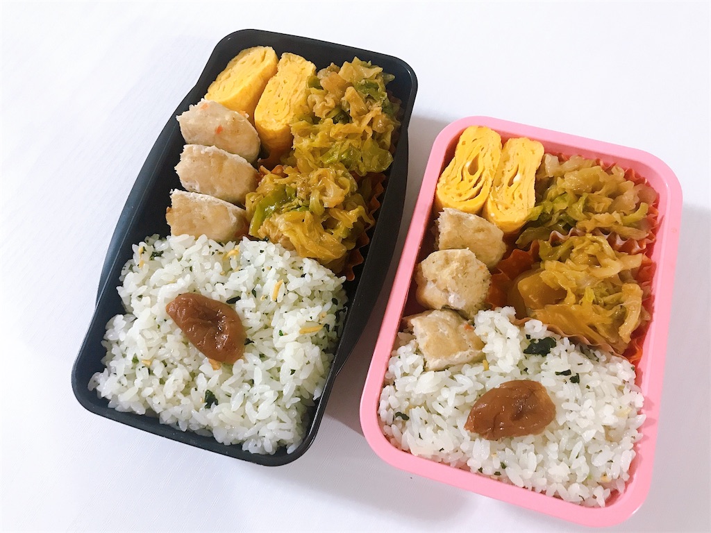 f:id:coden:20210526174943j:image